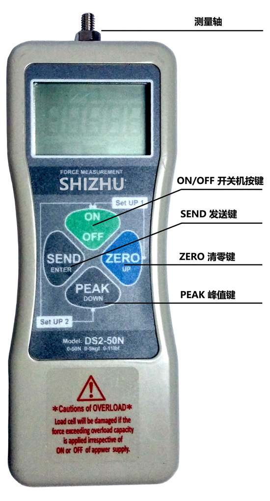 數(shù)顯式推拉力計(jì) 數(shù)顯推拉力計(jì) 拉力測量儀 臺式推拉力計(jì) 測力計(jì)