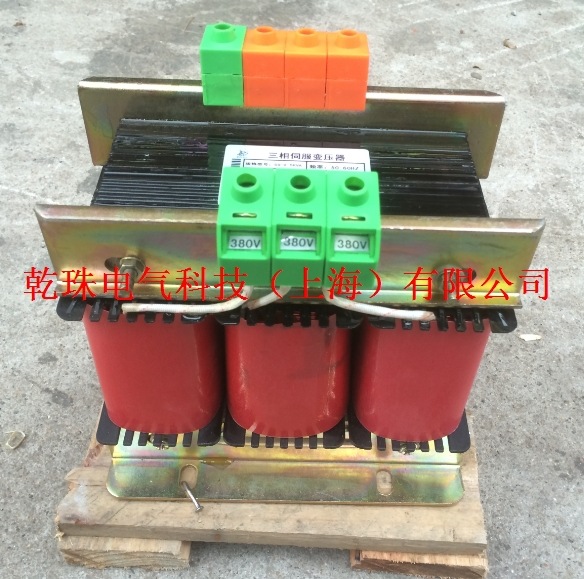 乾珠现货销售900VA/900W数控机床伺服变压器3项380V转3项220V 电