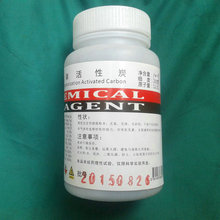 �������׻���̿�����׻���̿ ��������ר��100G�����ʼ׼�⴦��