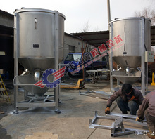 ��ɽ�S���A֮������ʽ����C 500KGϴ�·۰��ϲ��P䓻�ϙC