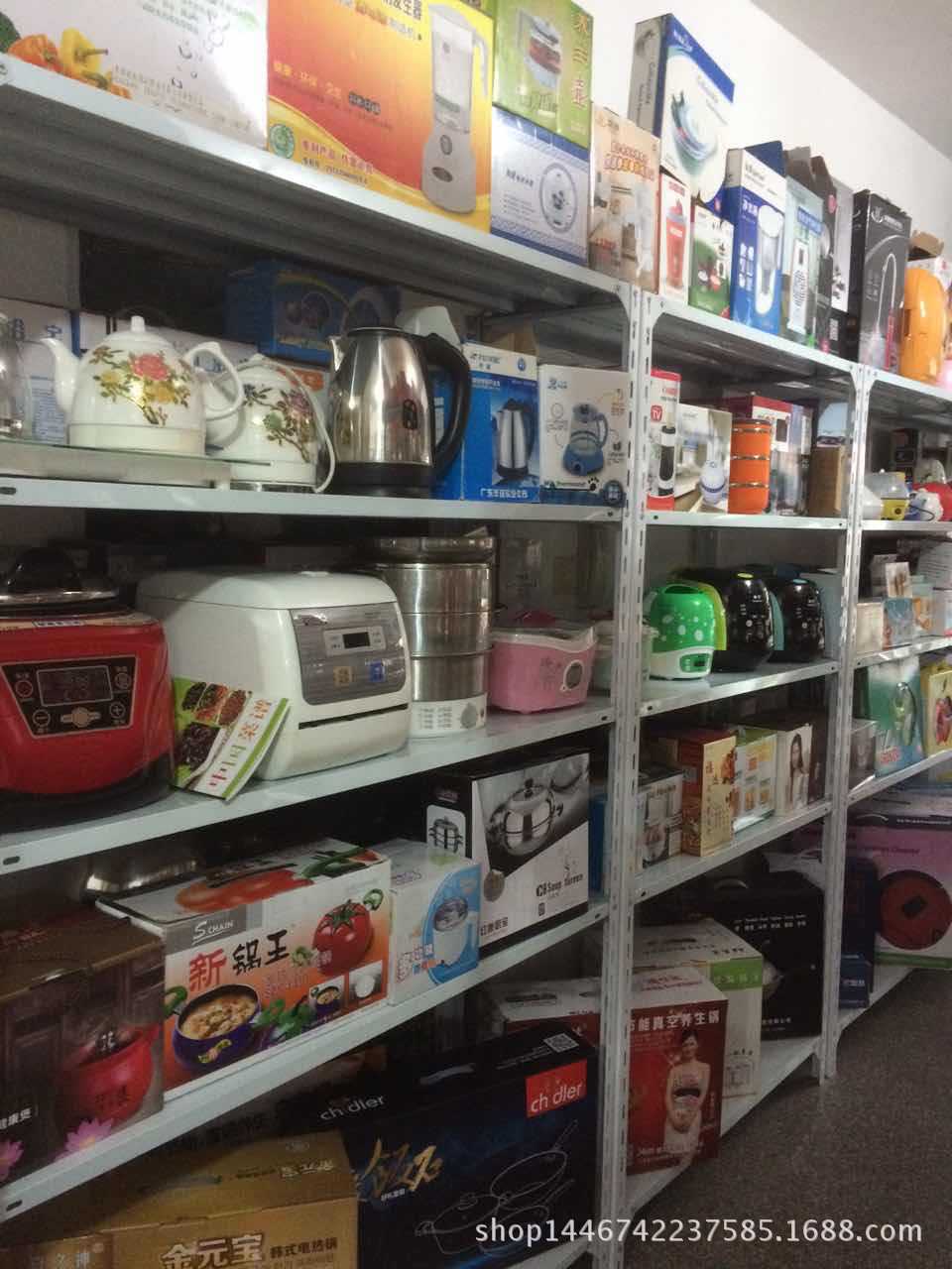 微信图片_20170725171017