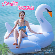 出口原单190cm充气白天鹅水上浮排彩虹独角兽水上浮床