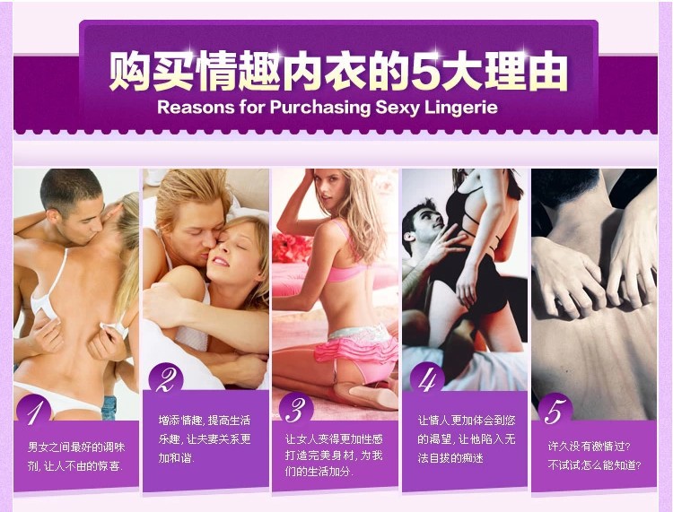 Soutiens-gorge BODY HARNESS en Polyester - Ref 3369817 Image 34