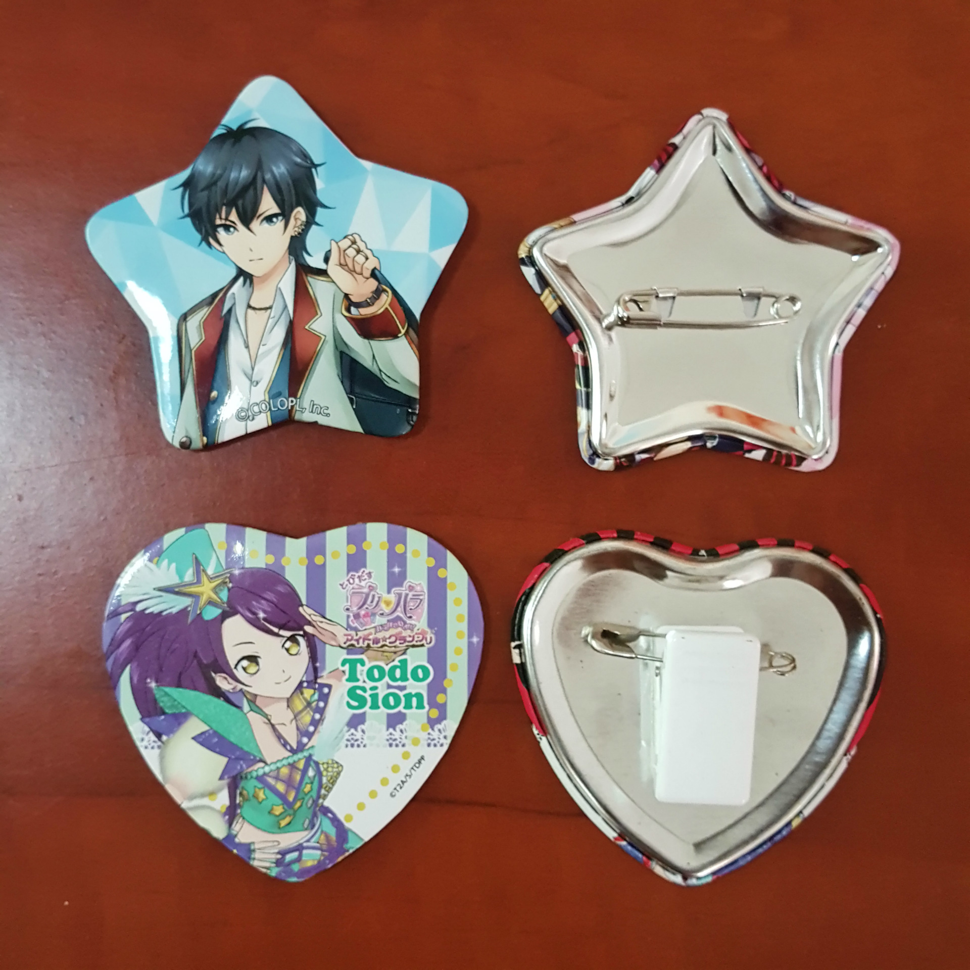 QQ图片20170817103013