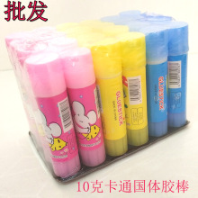 ���l �ľߌW�� ���w�z �z��10�� С̖ ��ͨ�n����ͯճ����ɫ