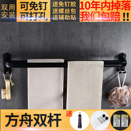 후크가있는 더블로드