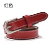 Leather belt, fashionable decorations, universal trousers, genuine leather, Korean style
