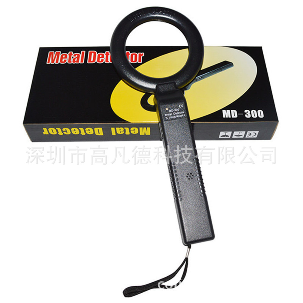 手持金属探测器 安检仪刀具危险物品探测仪探测器md300