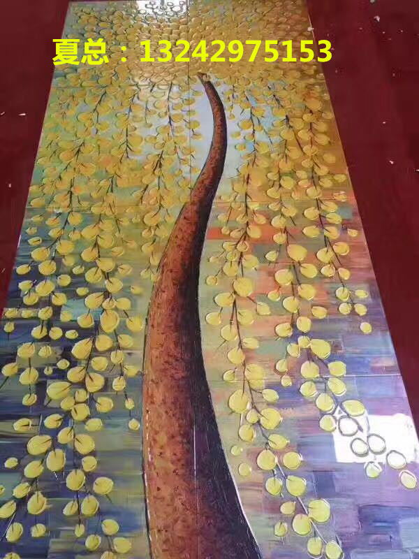 微信圖片_20170328084218