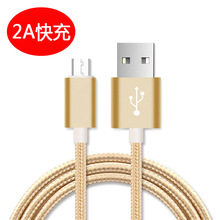 �^2A�Ͻ��^���������֙C�������m���O����׿Type-C��늂�ݔ��