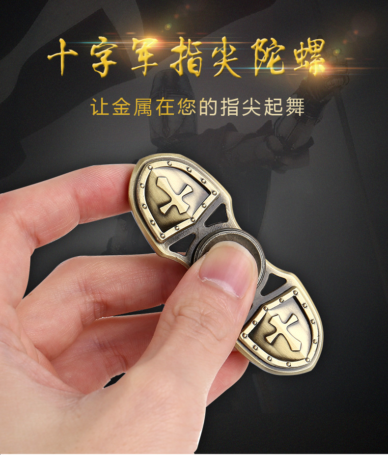 Hand spinner      - Ref 2618578 Image 6