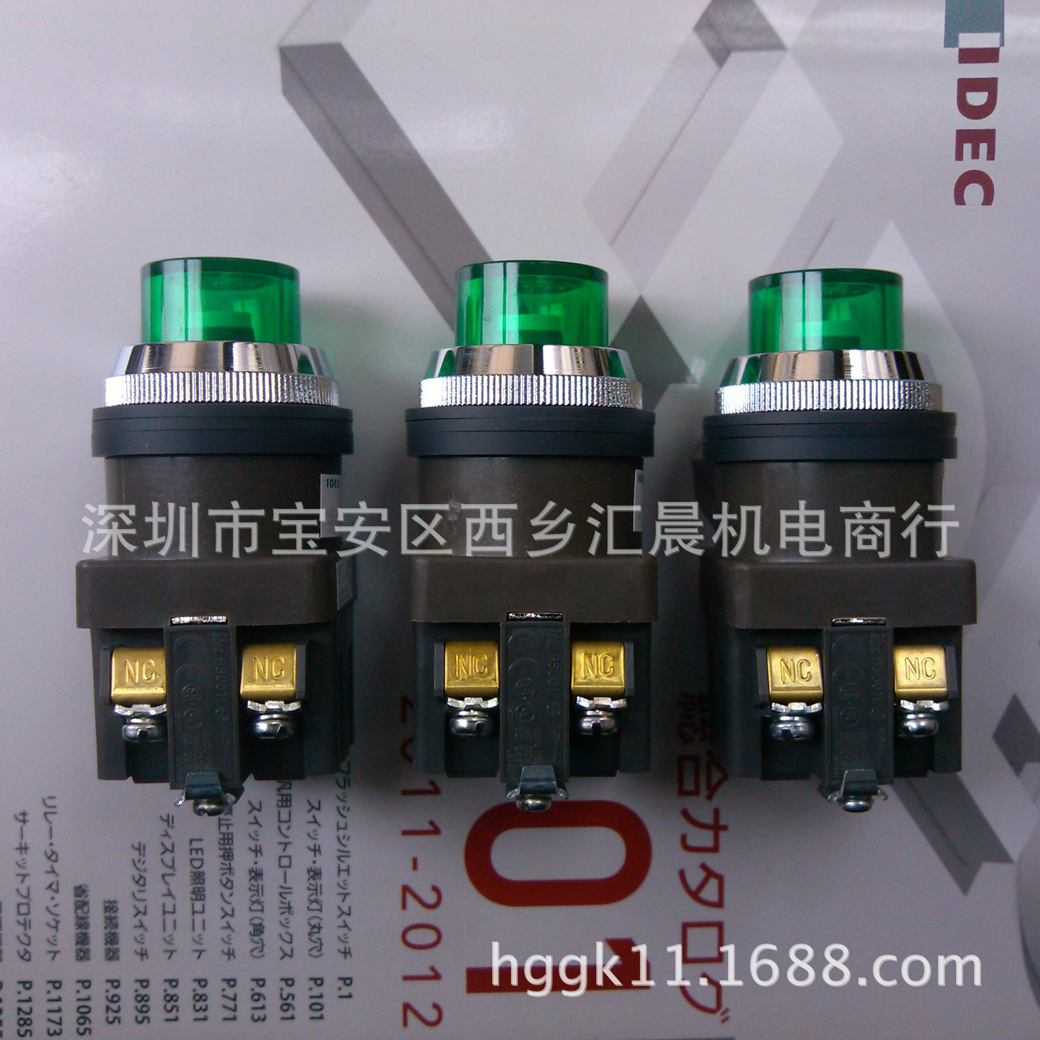 正品IDEC和泉按钮开关ALN9911G ALN9920G