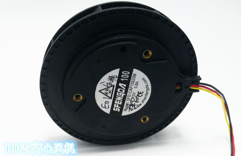 10Cm空气净化风机—深风达为您量身！~