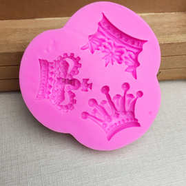 食品级硅胶 皇冠翻糖硅胶模具 巧克力蛋糕装饰模具工具