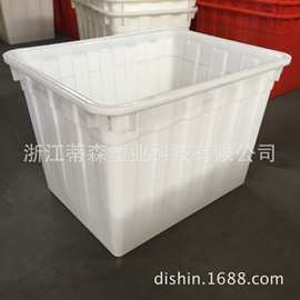 加厚大白桶 塑料水箱400升方形大箱子400L水产海鲜牛筋桶服装鞋袜