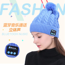 厂家跨境热销V5.0无线耳机通话音乐帽双耳立体声针织帽女蓝牙球帽