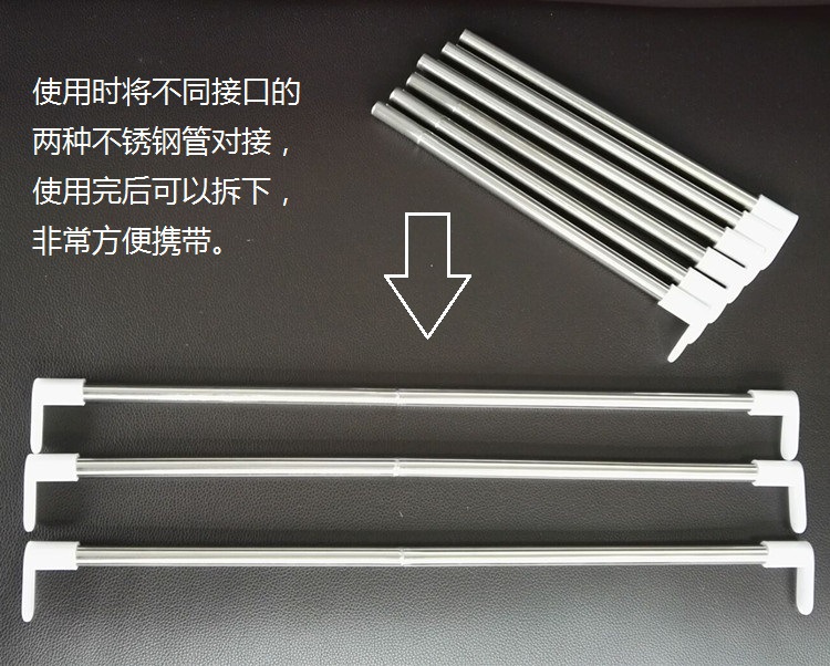 QQ图片20160409235450_副本1