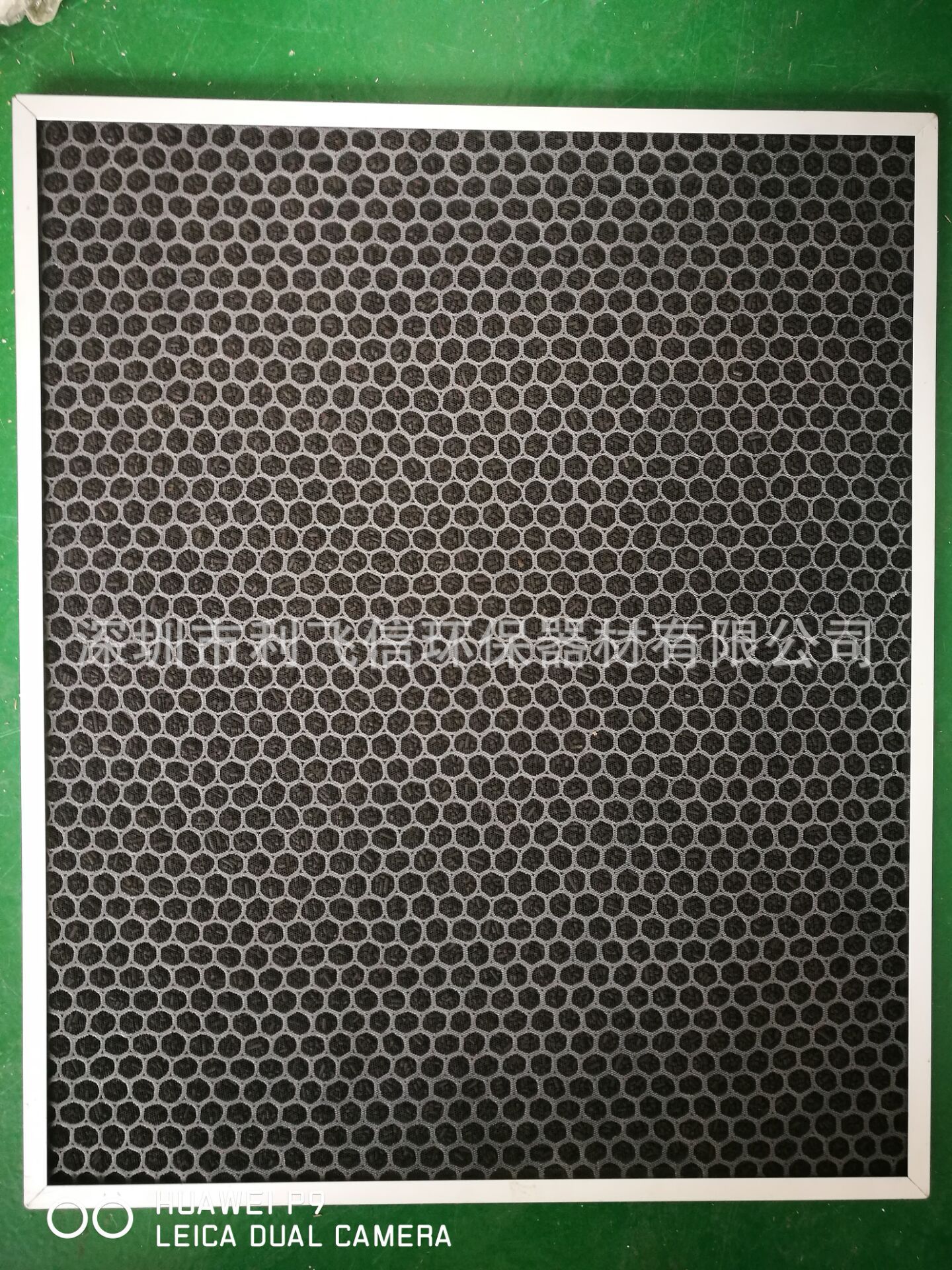 供应活性炭过滤器 蜂窝活性炭过滤网_颗粒活性碳过滤器