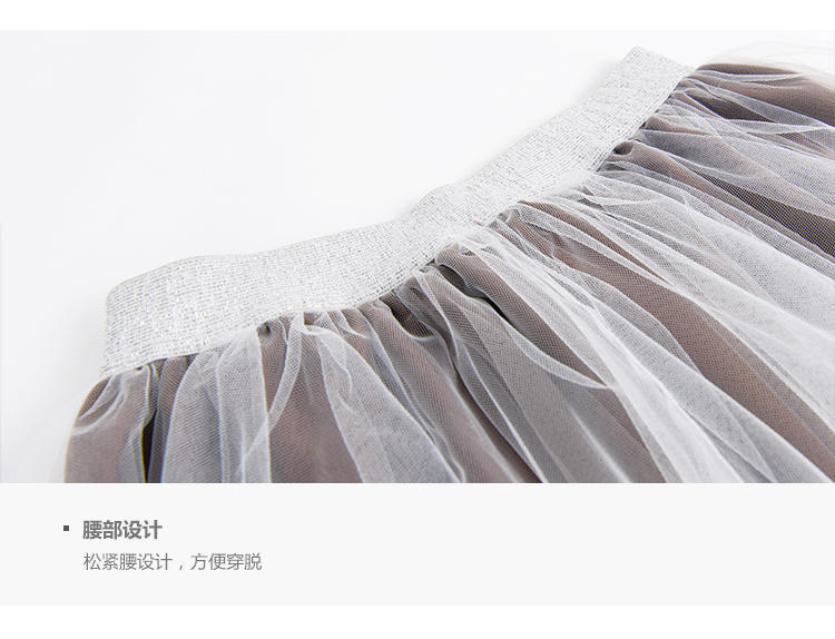 Costume femme en Tricot - Ref 3334064 Image 19