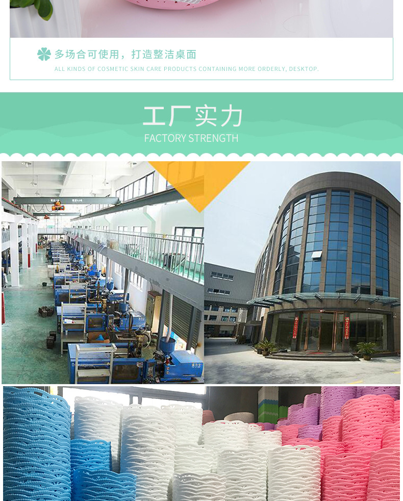 太阳花镂空盘_09