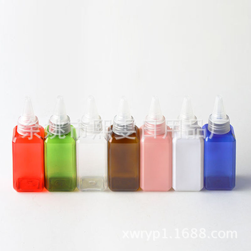 50ml方瓶注水瓶50ml补水尖盖瓶50ml尖头分装瓶  滴水尖嘴瓶