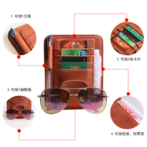 Car glasses clip eye box storage sun visor card clip car glasses frame clip R-7260