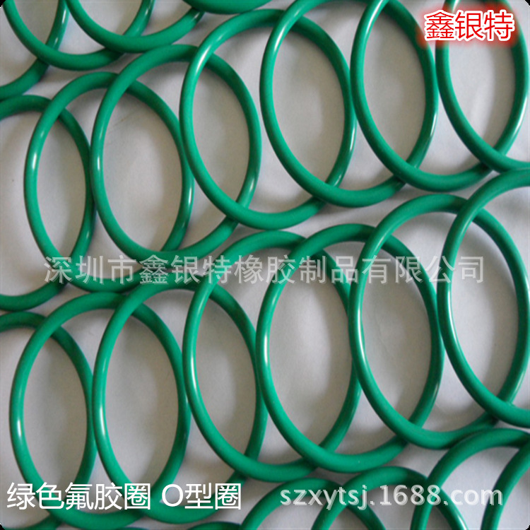 氟胶密封圈  耐油耐酸碱密封胶圈   防腐蚀氟橡胶（）氟胶密封条