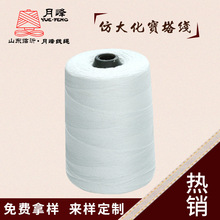 �S��ֱ�N�ߏ��Ȱ�ɫ�p�x�����b�޾����ٸߏ����·�󻯌�����