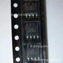 RT8269GSP RT8269 ������ѹ��ICоƬ SOP-8 ȫ��ԭװ��Ʒ