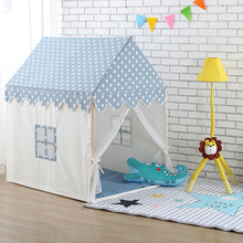 儿童帐篷房子大木架游戏屋内外宝宝婴儿玩具小屋公主城堡北欧风