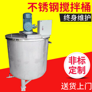 ���P�늼ӟᔇ��� ׃�l�{��Һ�w����Ͱ �������ϻ�ϔ��蔇��Ͱ