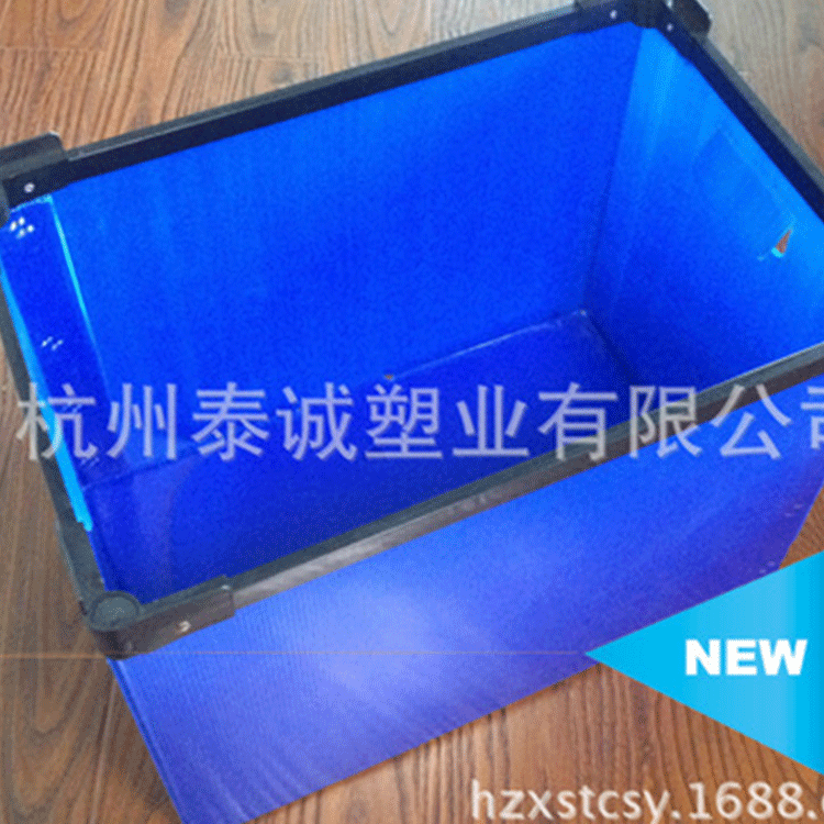 厂家供应PP中空板周转箱防静电中空周转箱可批发折叠纸箱式包装箱