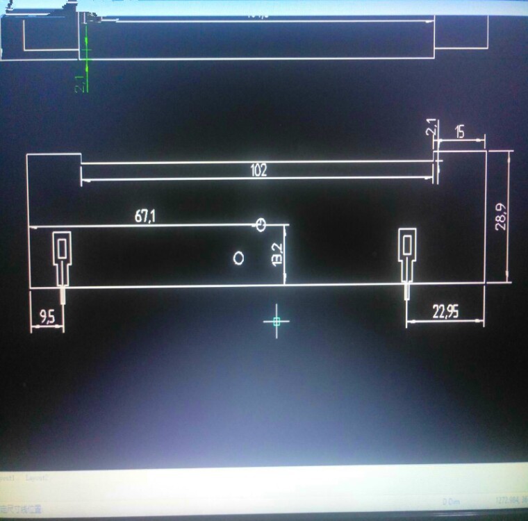 电源适配器散热片