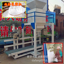 մɷ۶C Ԅ25kgbC ׼_Q 20-30/h ɶ