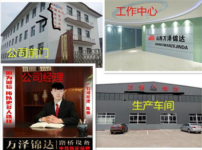 j6i[{(hfgso4pq[oo9`ie)3_副本