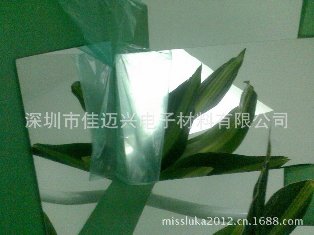 专业生产 各种厚度环保不碎塑胶镜片 可成型