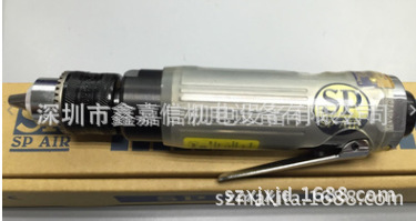 SP-1523D 特价现货 批发日本 SP AIR日信 SP-1523D气动刻磨机