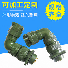 ����YD2815о YD28 4о���ղ��^ �A���B���� �ɼӹ�����