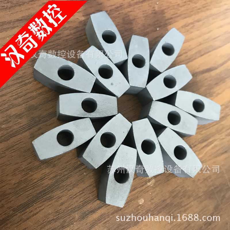 苏州汉奇数控快中慢走丝线切割机床大导电块配件易损件23*12*φ6m