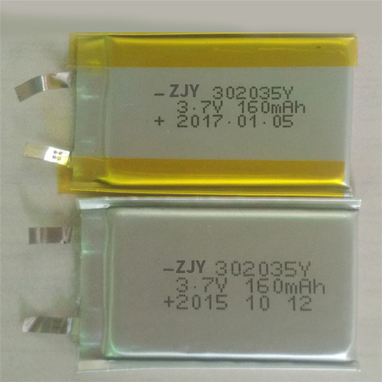 302035