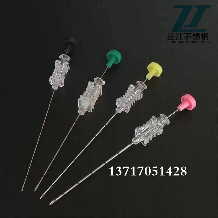 厂家定制美容针 蛋白质线 埋线针 大V钝针 医用注射针头定制-阿里巴巴