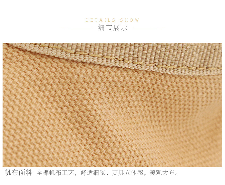 涓撲笟娆惧竷澶撮瀷璇︽儏椤礯13