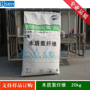 ��ɫľ�|�w�S ľ�|�w�S�� ľ�|���w�S ��ľ�|��  20kg/��