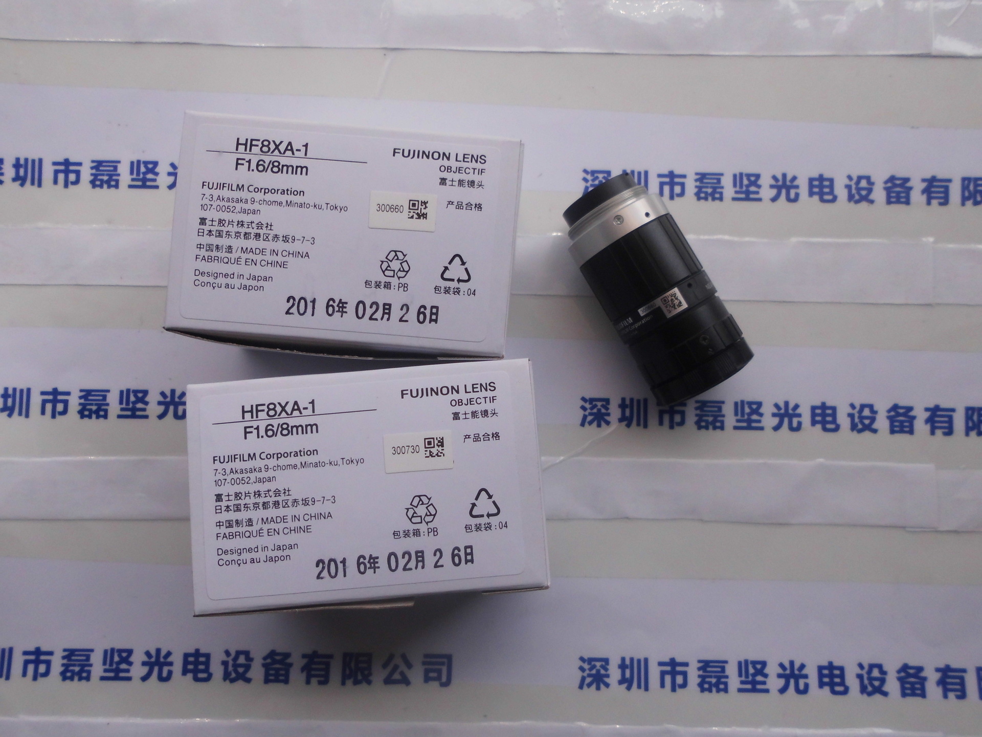 富士能FUJINON  高清工业镜头HF8XA-1 