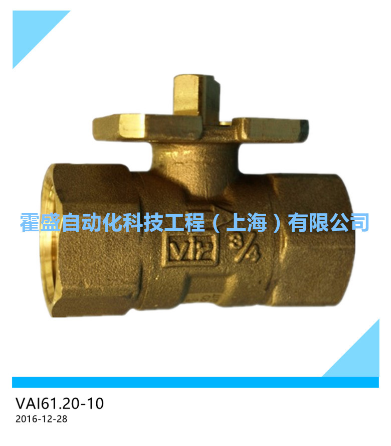 正品西门子 VAI61系列 VAI61.25二通电动球阀DN25螺纹连接DN15-50
