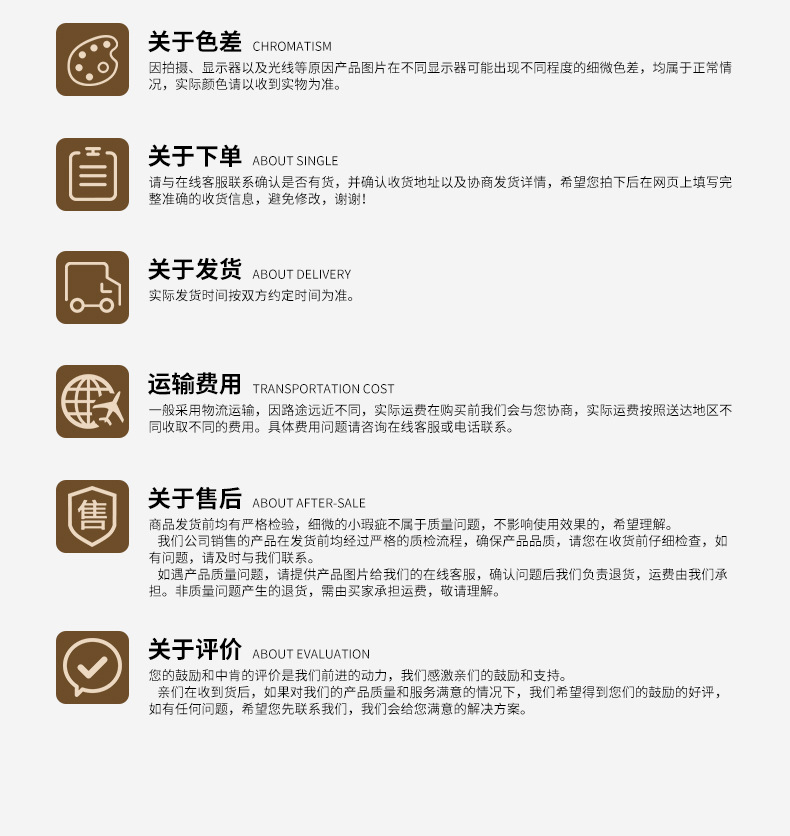 鑫源酒店用品_14