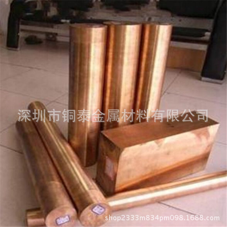 5-6-7-8-9-10-12-15 20mmT2紫铜棒 厂家供应