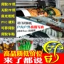 定做喷绘制作写真灯箱片