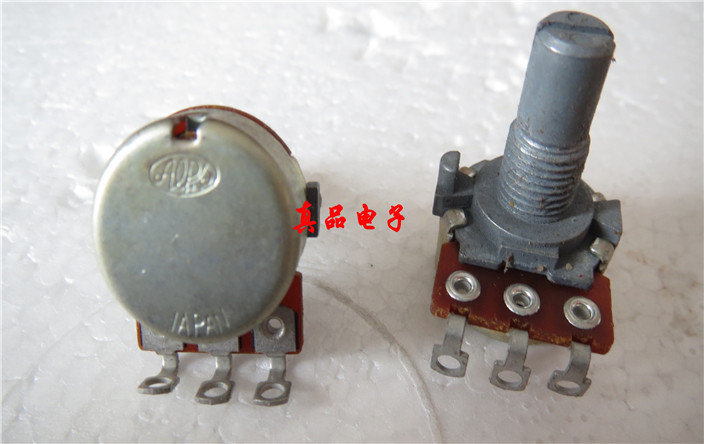 148型进口日本ALPS B1K B50K单联带中点左右声道电位器 柄长15MM