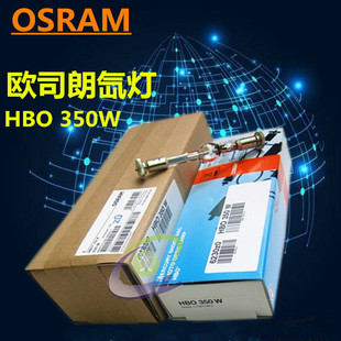OSRAM�W˾�� HBO 350W/S ΢����̳��߉�����HBO 350W ��̙C����